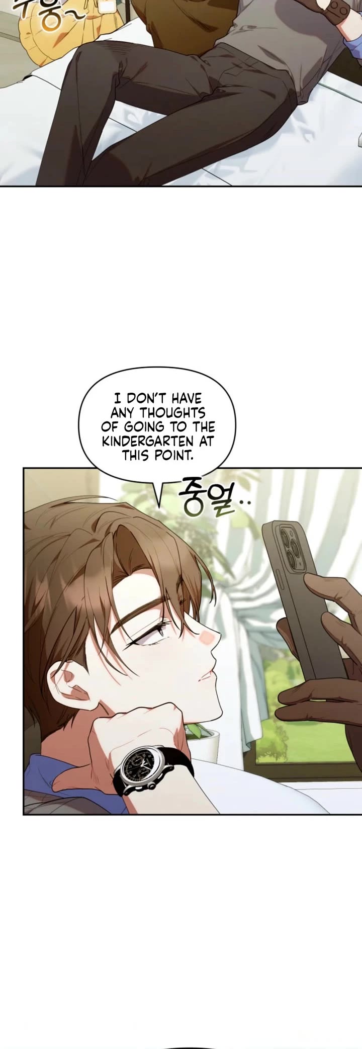 Read The Chick-Class Hunter Is Filial! EN Manga Online