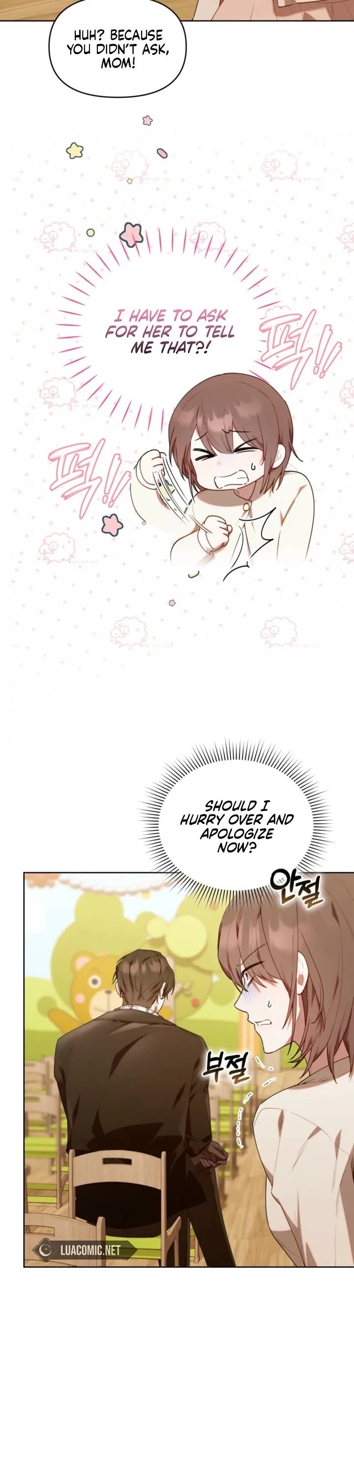 Read The Chick-Class Hunter Is Filial! EN Manga Online