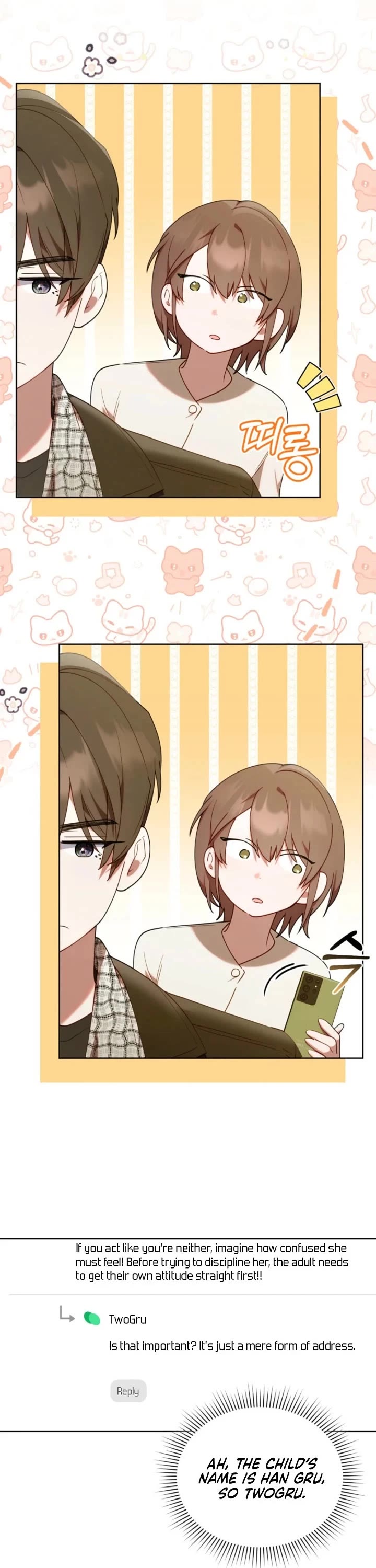 Read The Chick-Class Hunter Is Filial! EN Manga Online