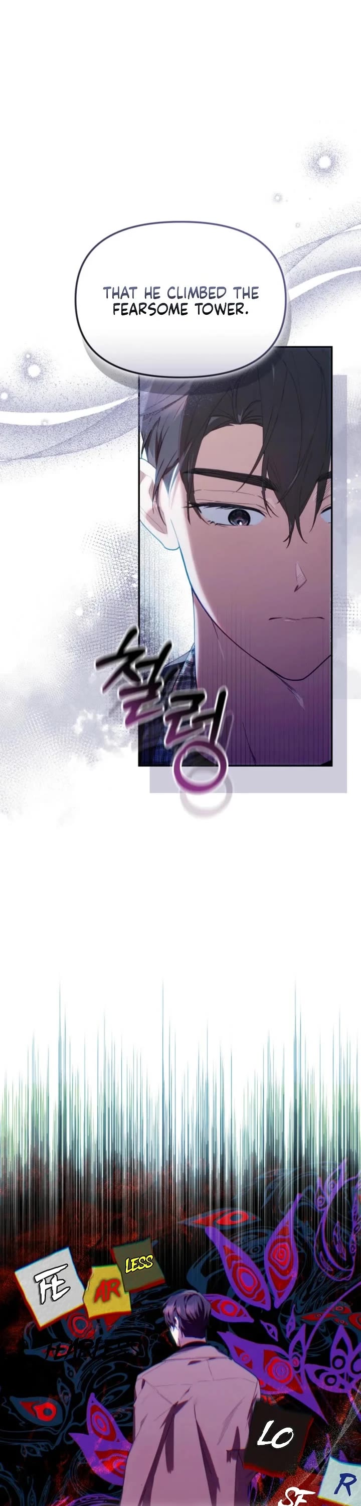 Read The Chick-Class Hunter Is Filial! EN Manga Online