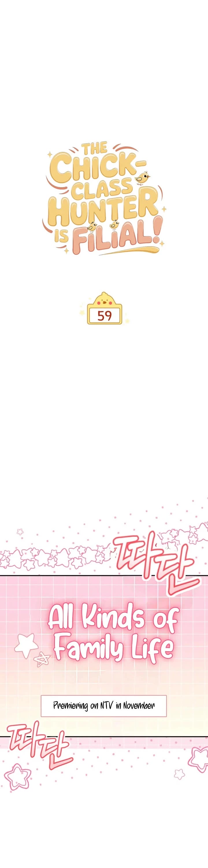 Read The Chick-Class Hunter Is Filial! EN Manga Online
