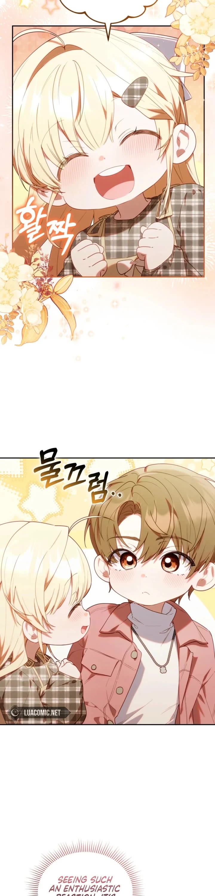 Read The Chick-Class Hunter Is Filial! EN Manga Online