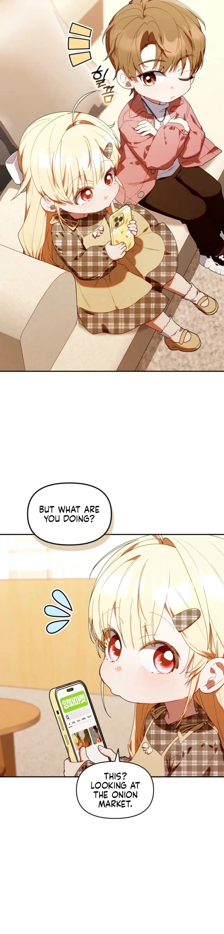 Read The Chick-Class Hunter Is Filial! EN Manga Online