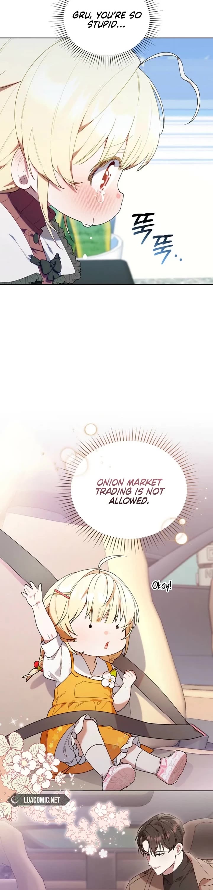 Read The Chick-Class Hunter Is Filial! EN Manga Online