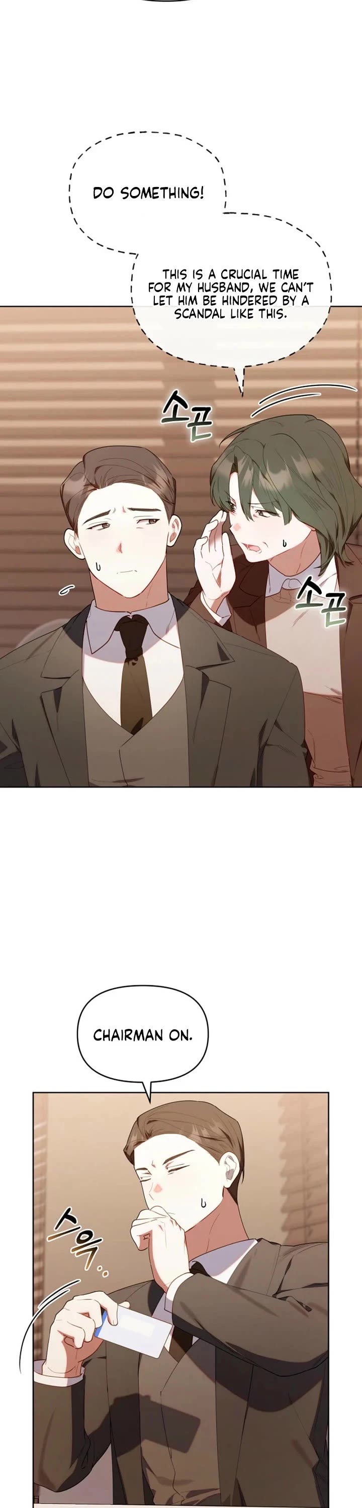 Read The Chick-Class Hunter Is Filial! EN Manga Online
