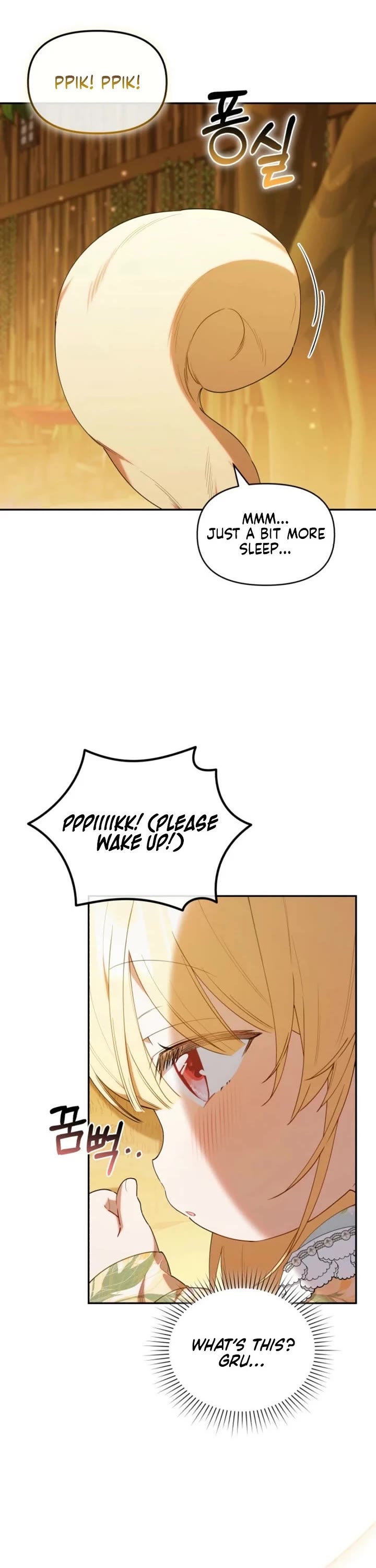 Read The Chick-Class Hunter Is Filial! EN Manga Online