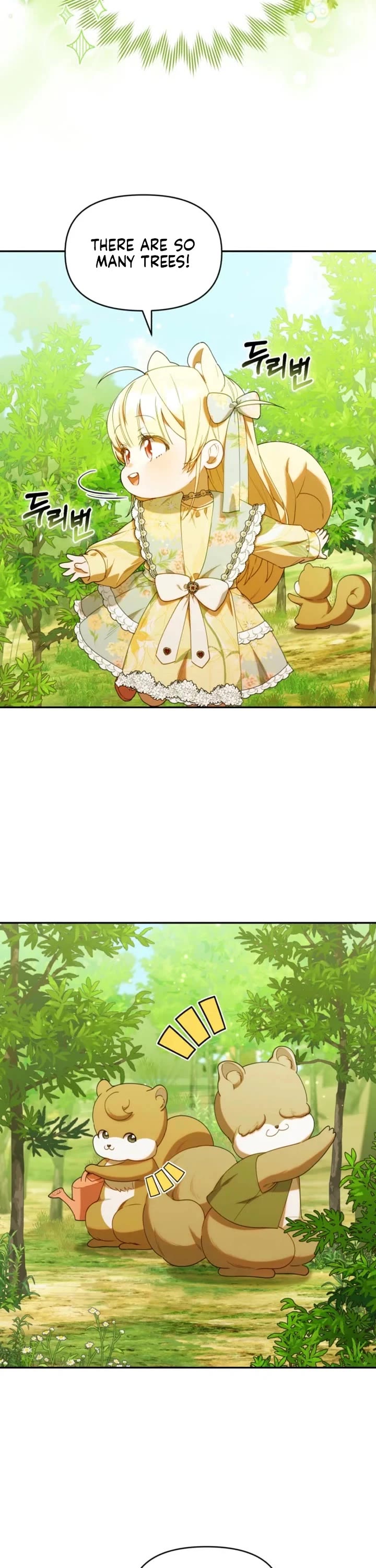 Read The Chick-Class Hunter Is Filial! EN Manga Online