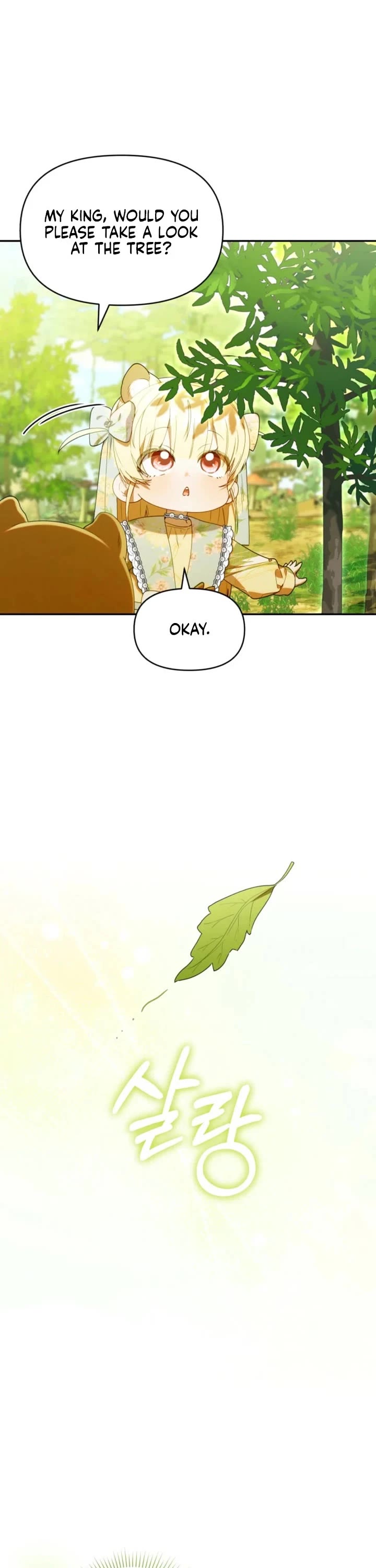 Read The Chick-Class Hunter Is Filial! EN Manga Online