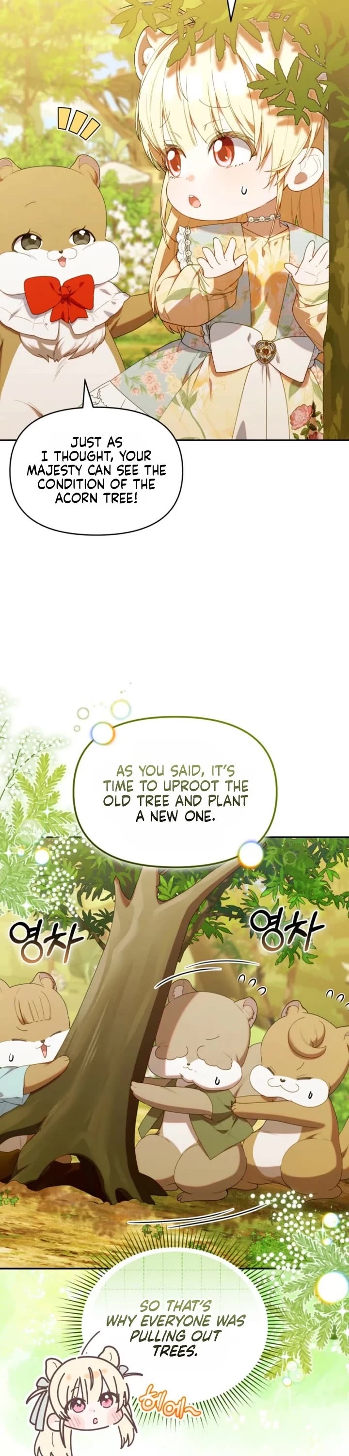 Read The Chick-Class Hunter Is Filial! EN Manga Online