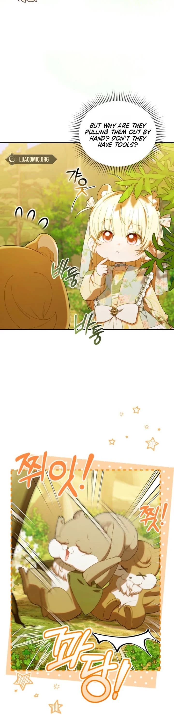 Read The Chick-Class Hunter Is Filial! EN Manga Online