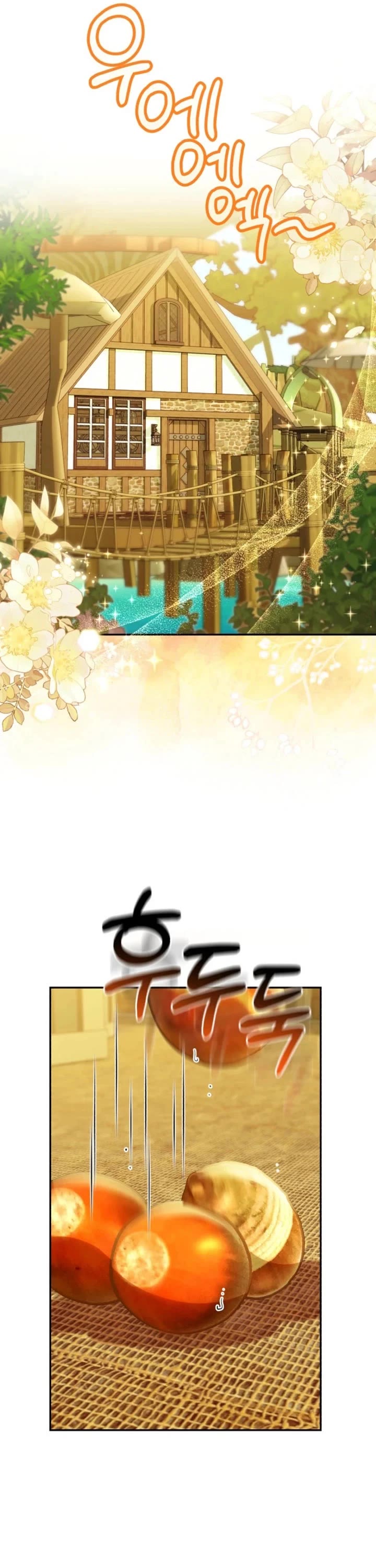 Read The Chick-Class Hunter Is Filial! EN Manga Online