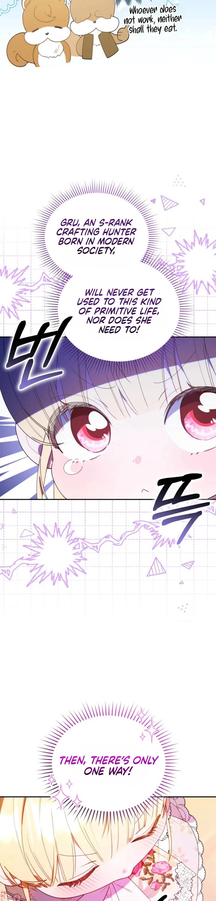 Read The Chick-Class Hunter Is Filial! EN Manga Online