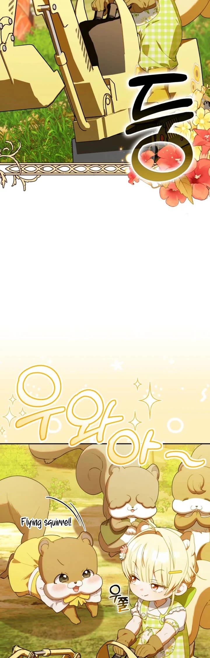 Read The Chick-Class Hunter Is Filial! EN Manga Online
