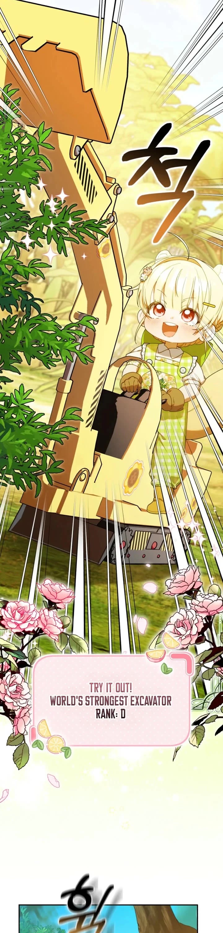Read The Chick-Class Hunter Is Filial! EN Manga Online