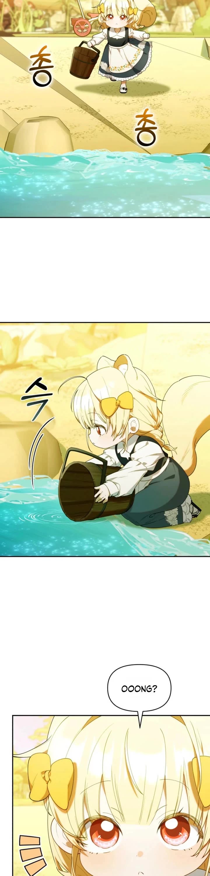 Read The Chick-Class Hunter Is Filial! EN Manga Online