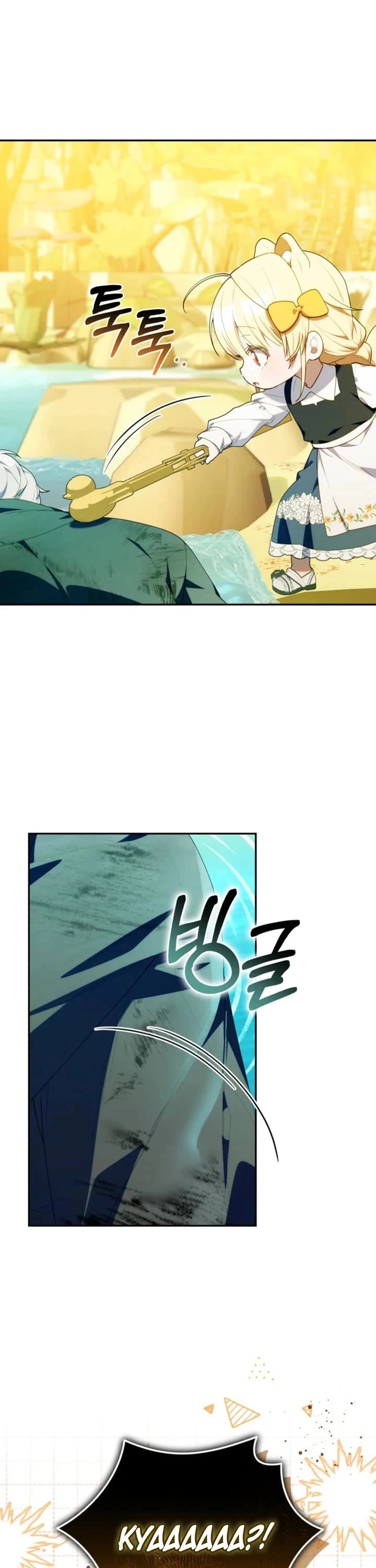 Read The Chick-Class Hunter Is Filial! EN Manga Online