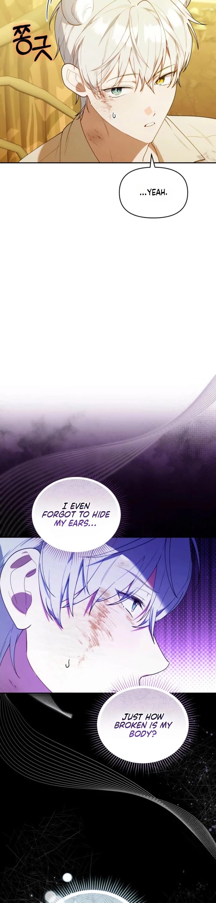 Read The Chick-Class Hunter Is Filial! EN Manga Online