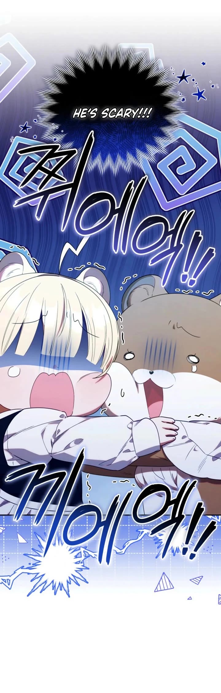 Read The Chick-Class Hunter Is Filial! EN Manga Online