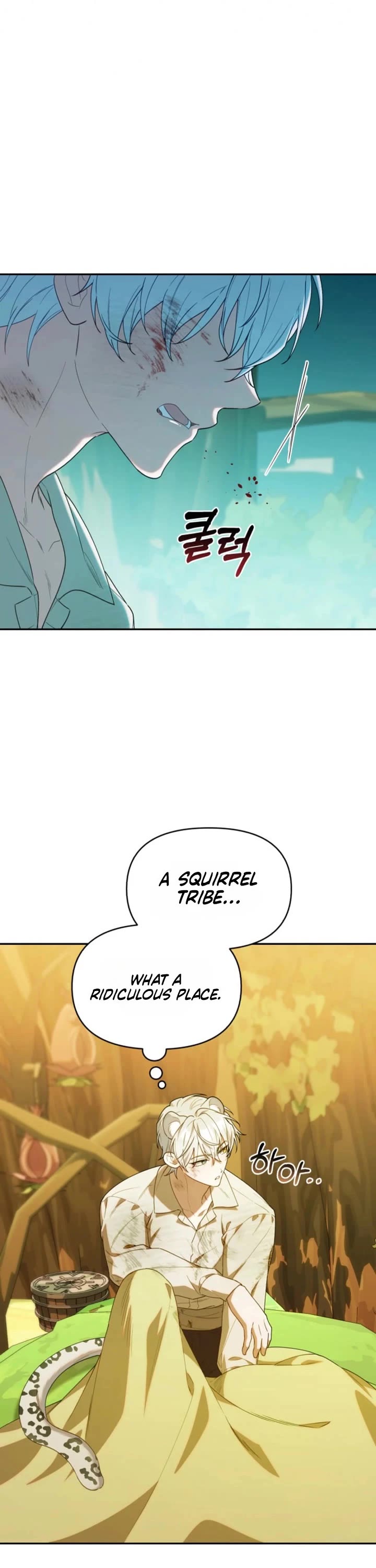 Read The Chick-Class Hunter Is Filial! EN Manga Online