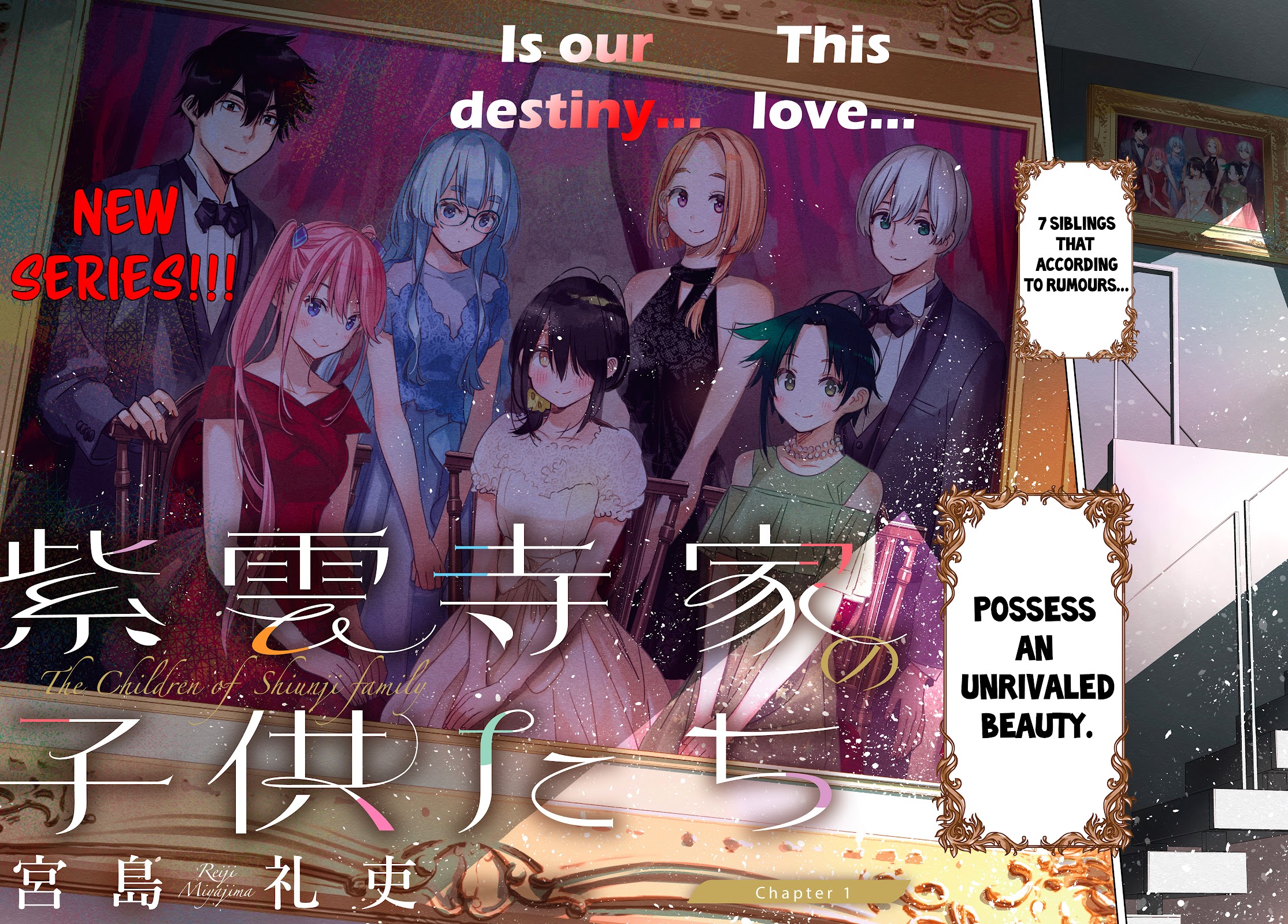 Read The Children of Shiunji Family EN Manga Online