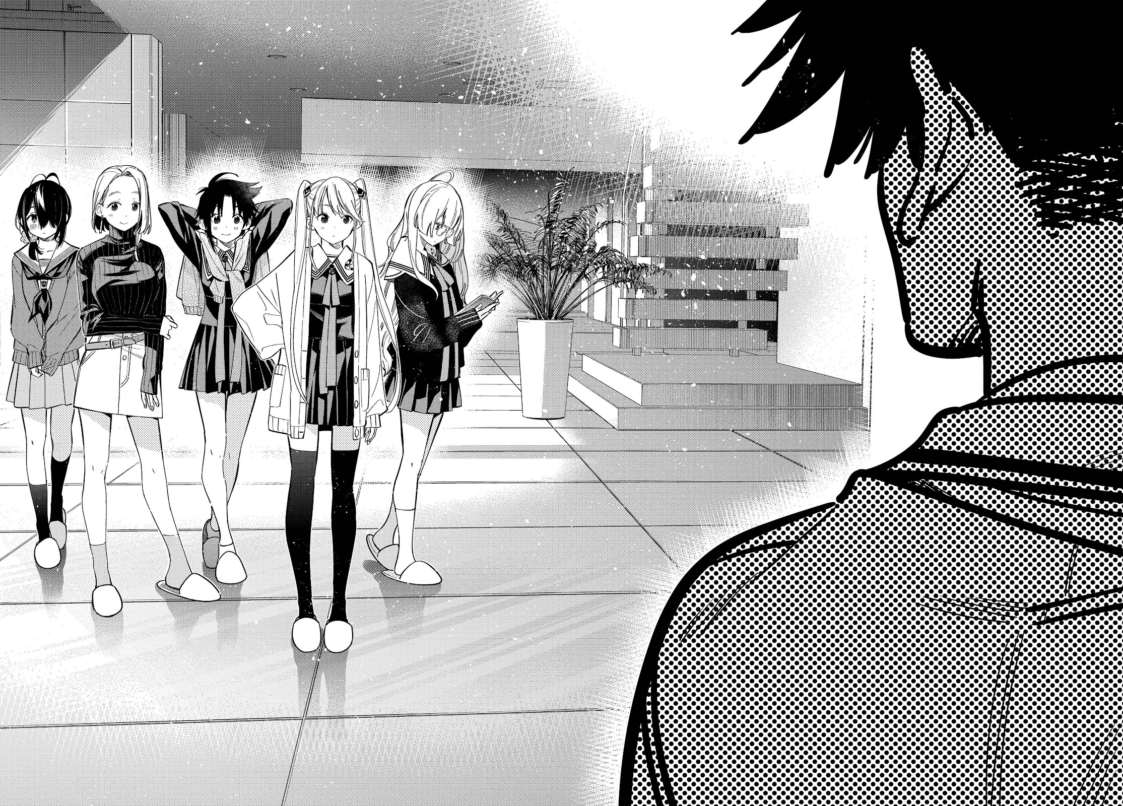 Read The Children of Shiunji Family EN Manga Online
