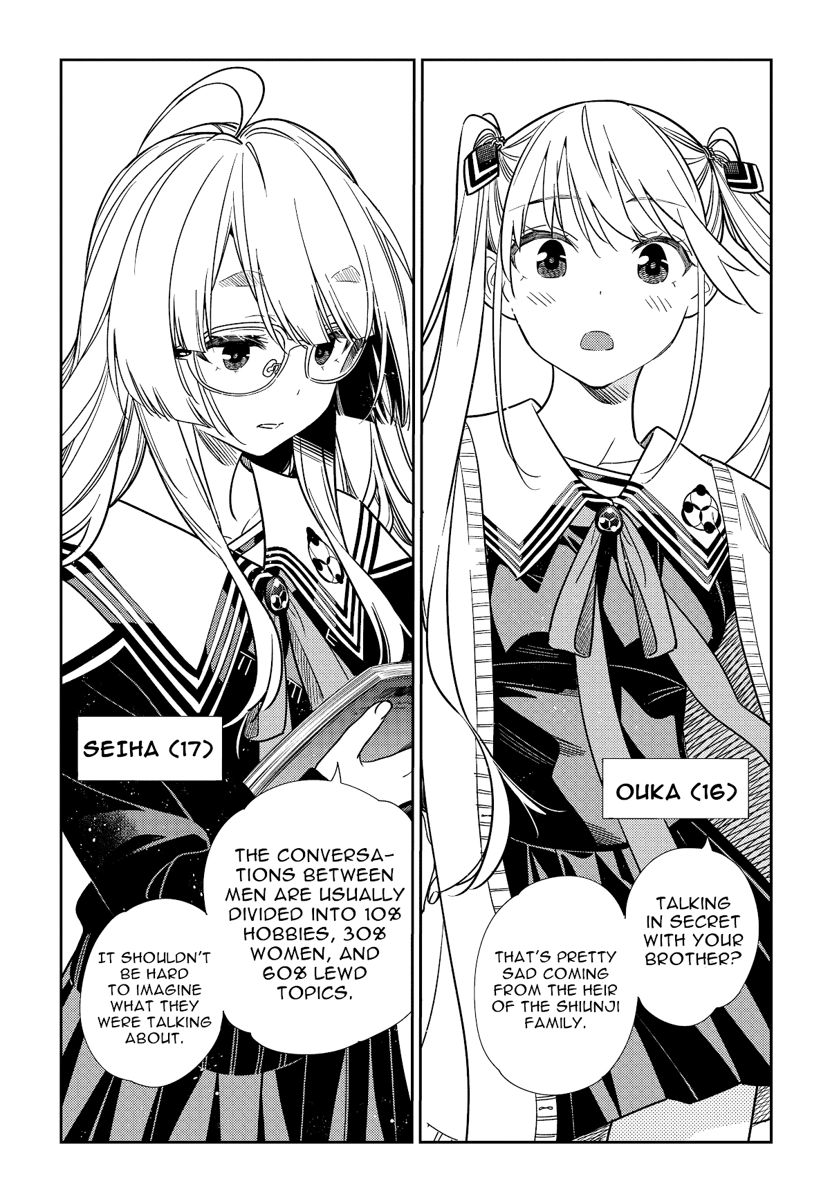 Read The Children of Shiunji Family EN Manga Online