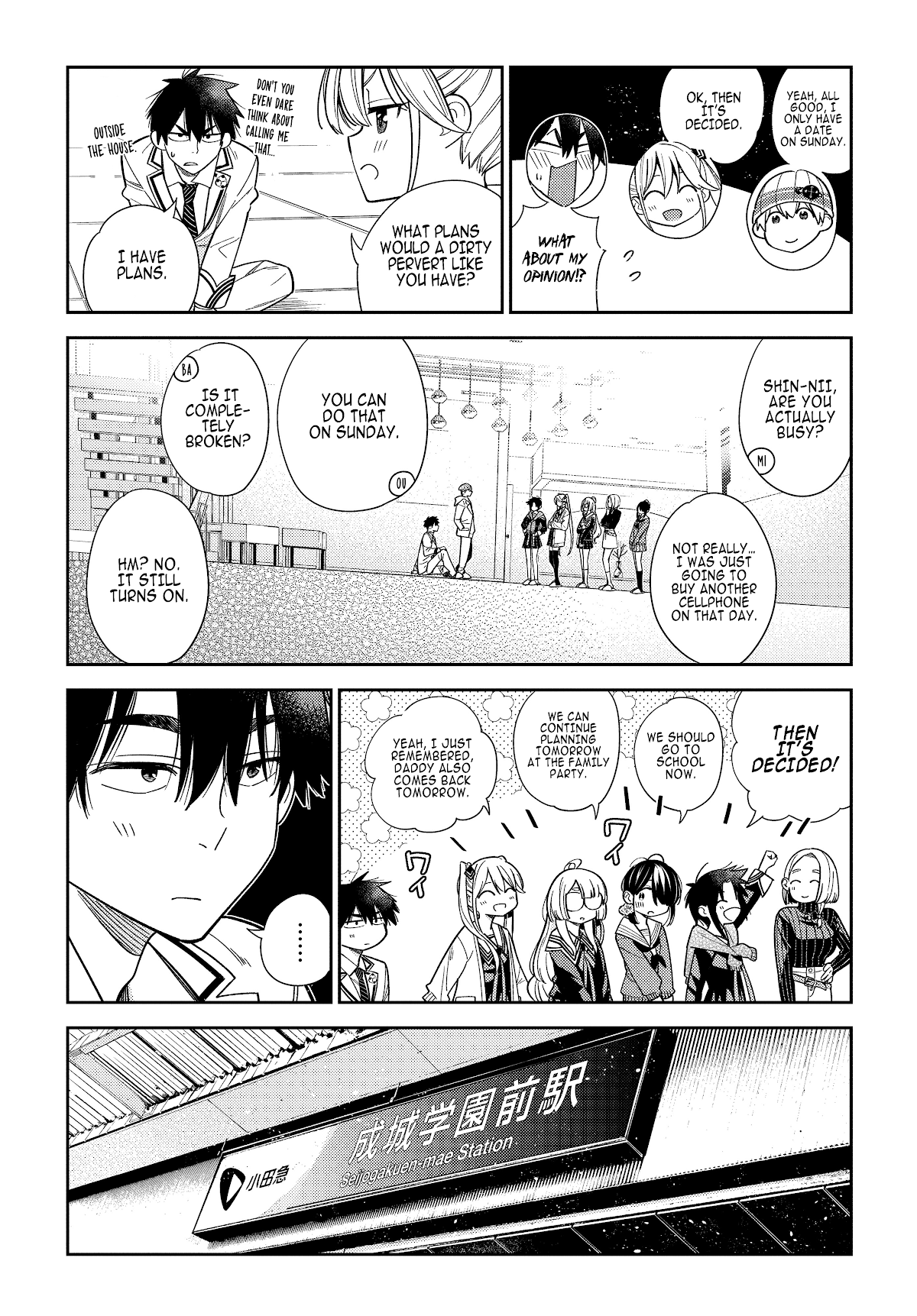 Read The Children of Shiunji Family EN Manga Online