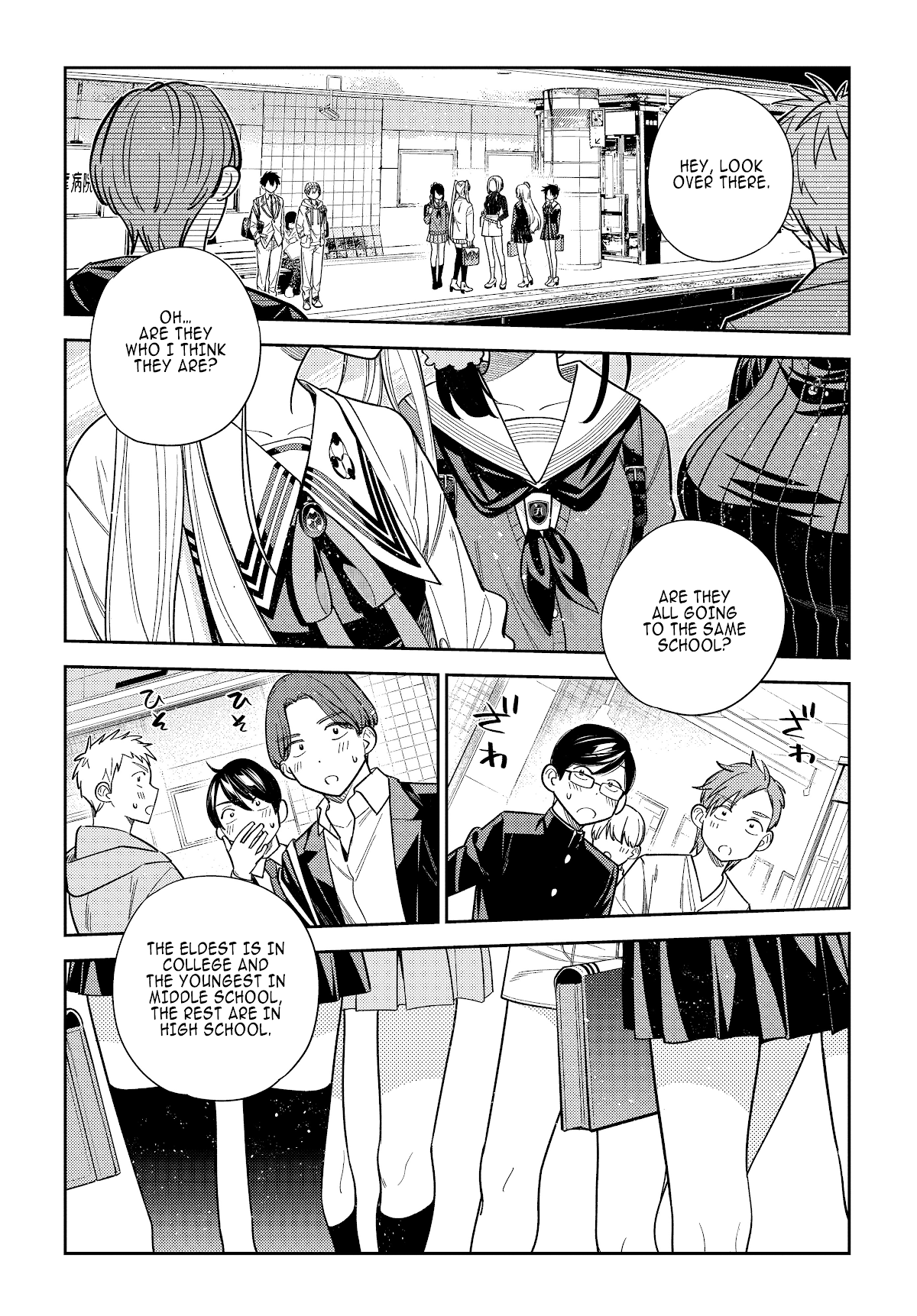 Read The Children of Shiunji Family EN Manga Online