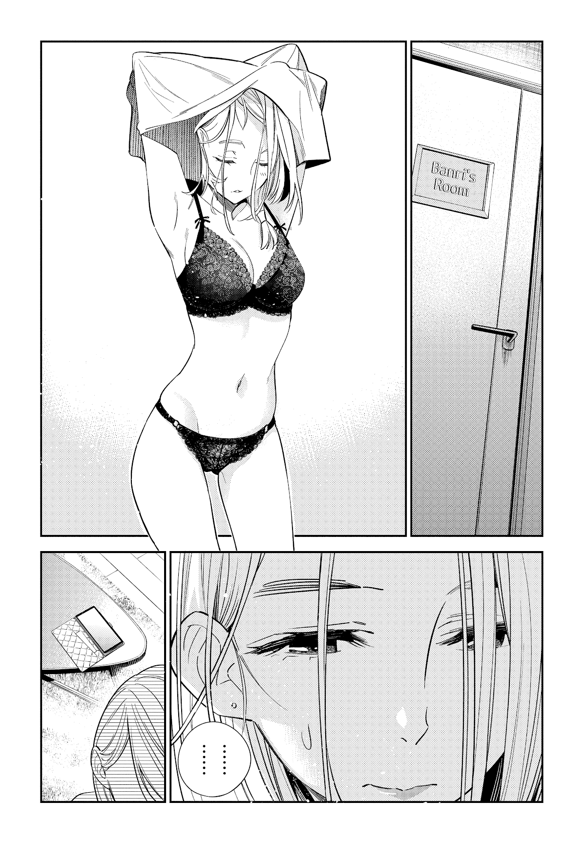 Read The Children of Shiunji Family EN Manga Online