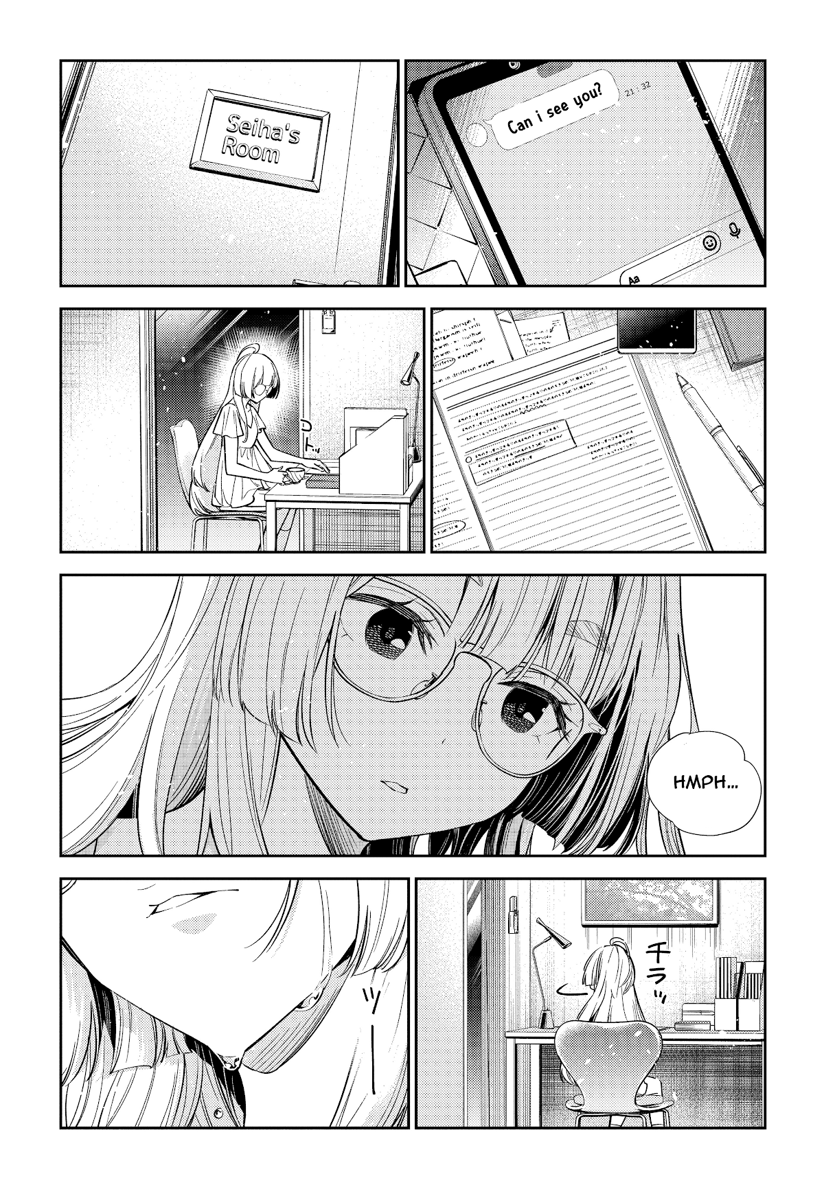 Read The Children of Shiunji Family EN Manga Online