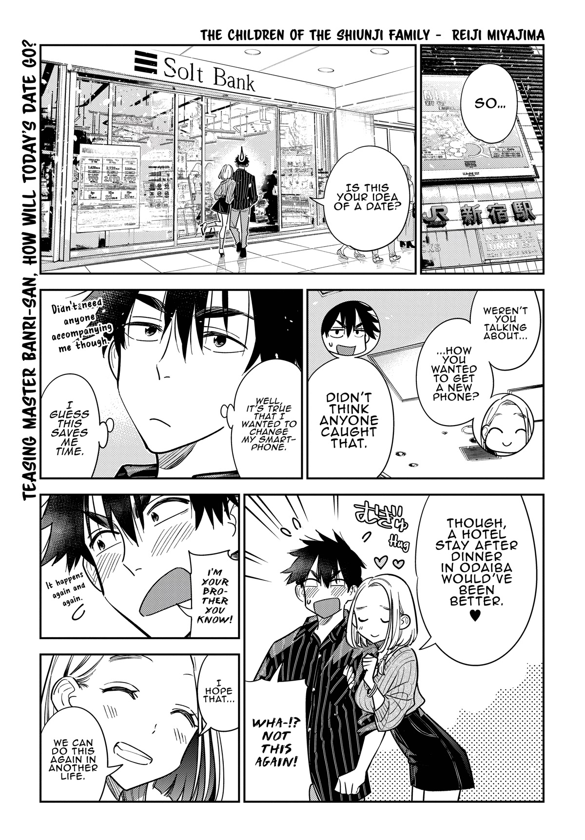 Read The Children of Shiunji Family EN Manga Online