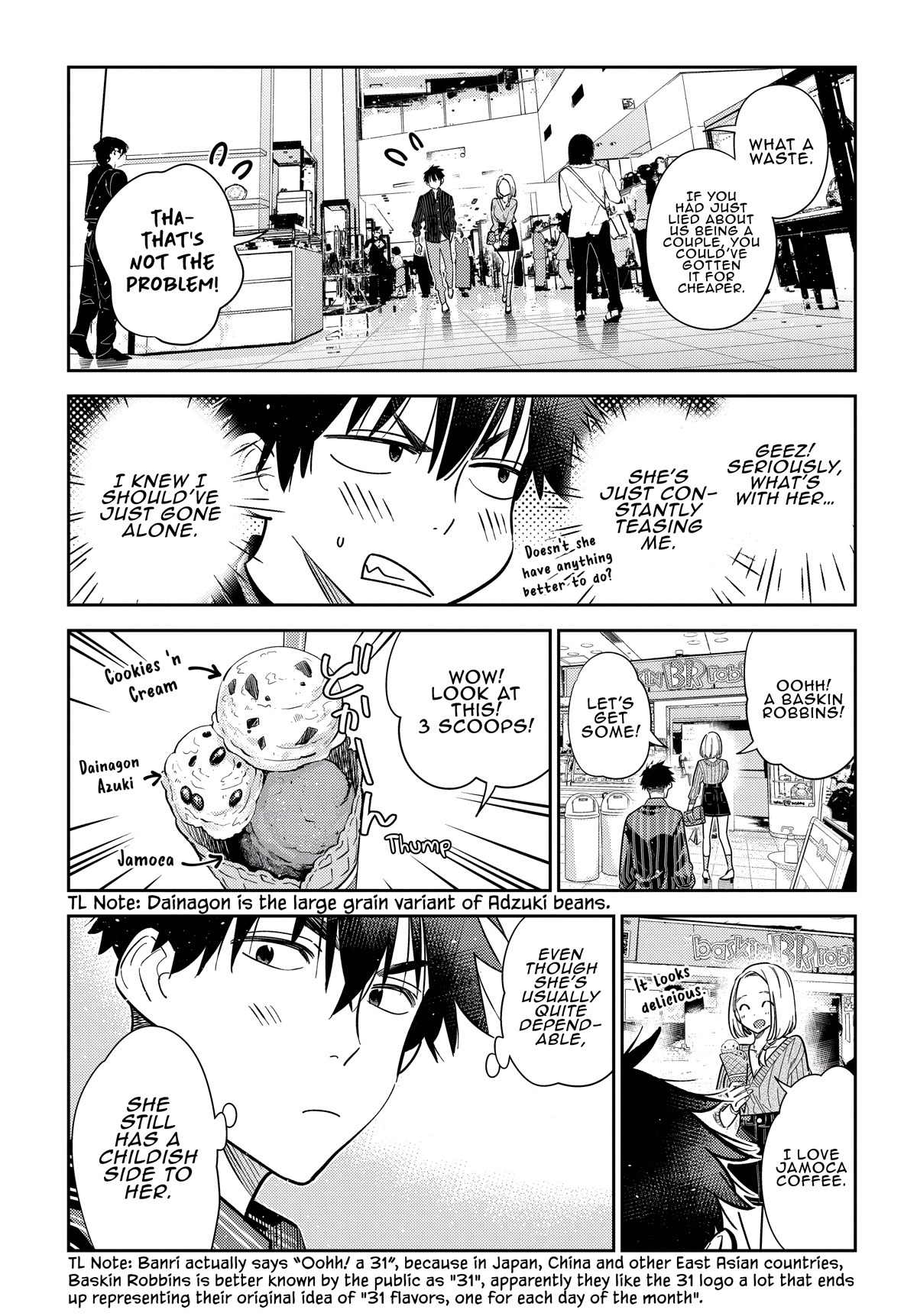 Read The Children of Shiunji Family EN Manga Online