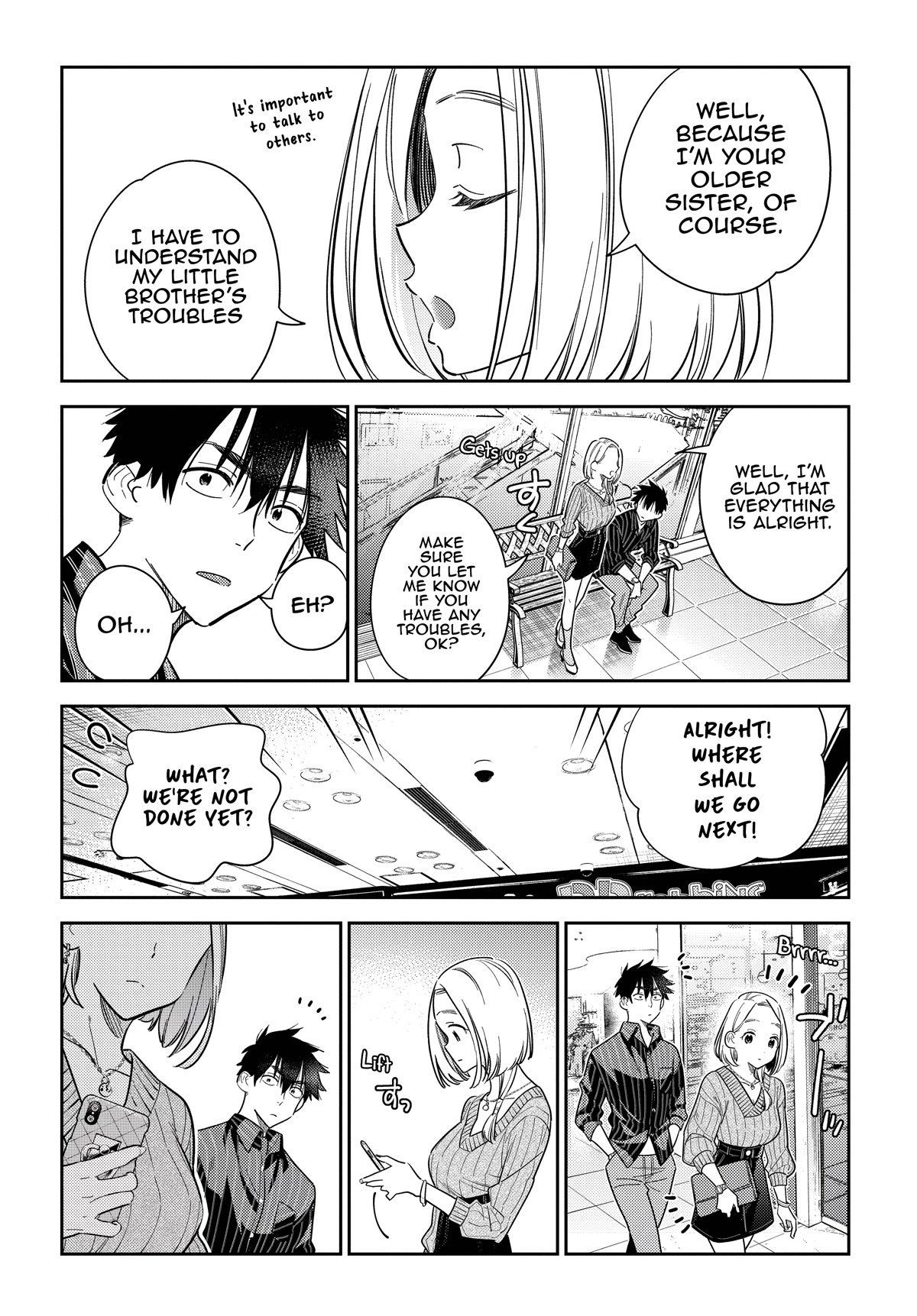 Read The Children of Shiunji Family EN Manga Online