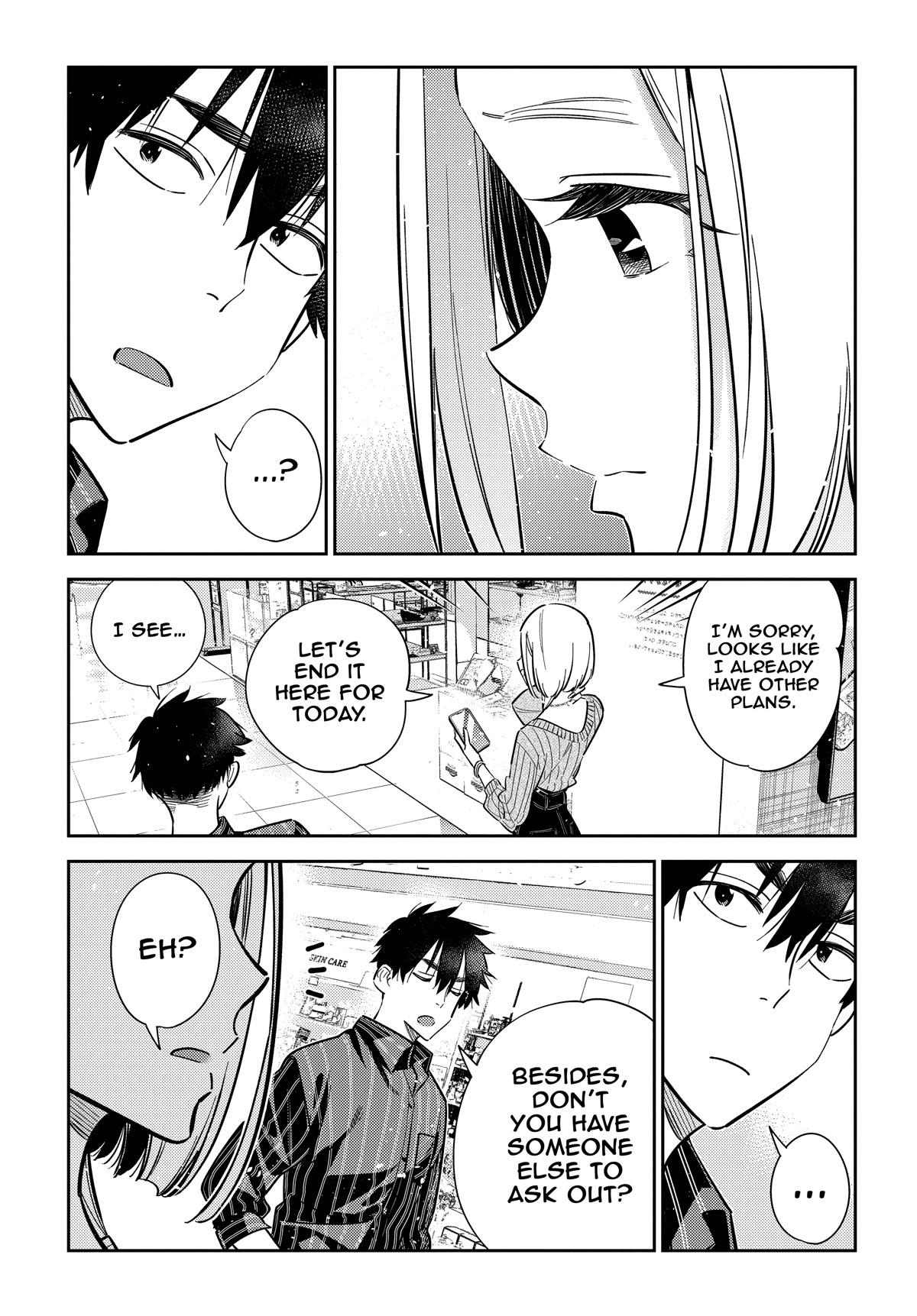 Read The Children of Shiunji Family EN Manga Online