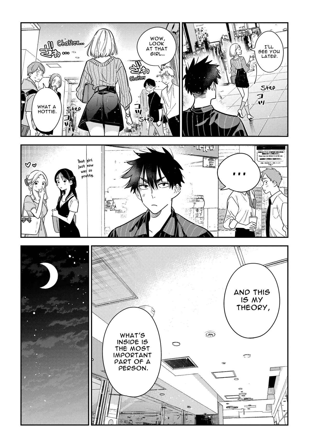 Read The Children of Shiunji Family EN Manga Online