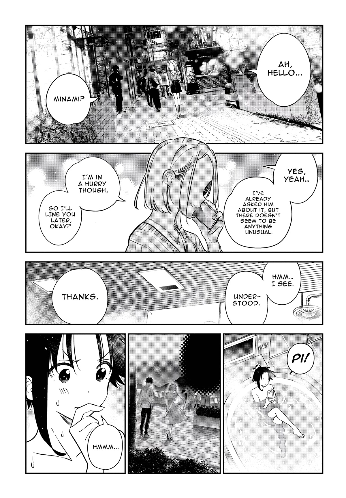 Read The Children of Shiunji Family EN Manga Online