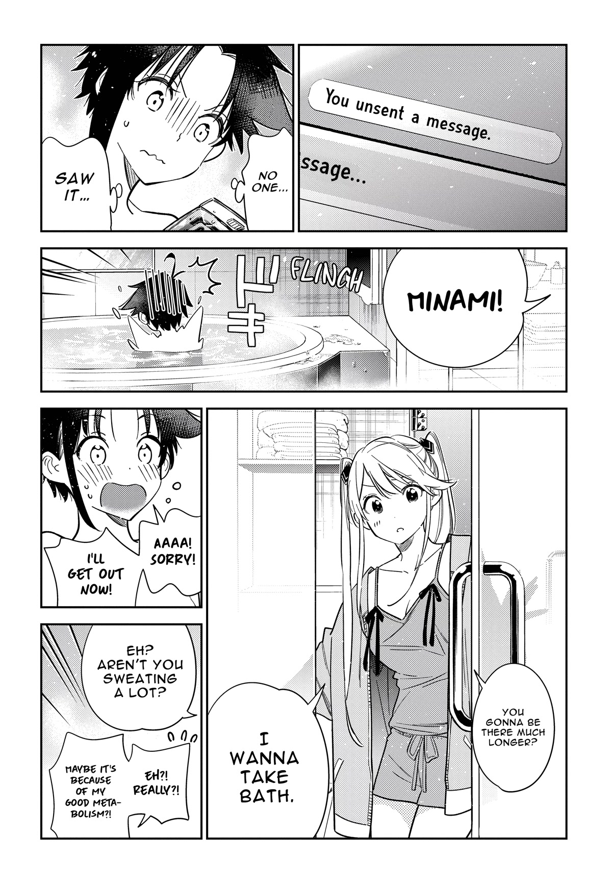Read The Children of Shiunji Family EN Manga Online