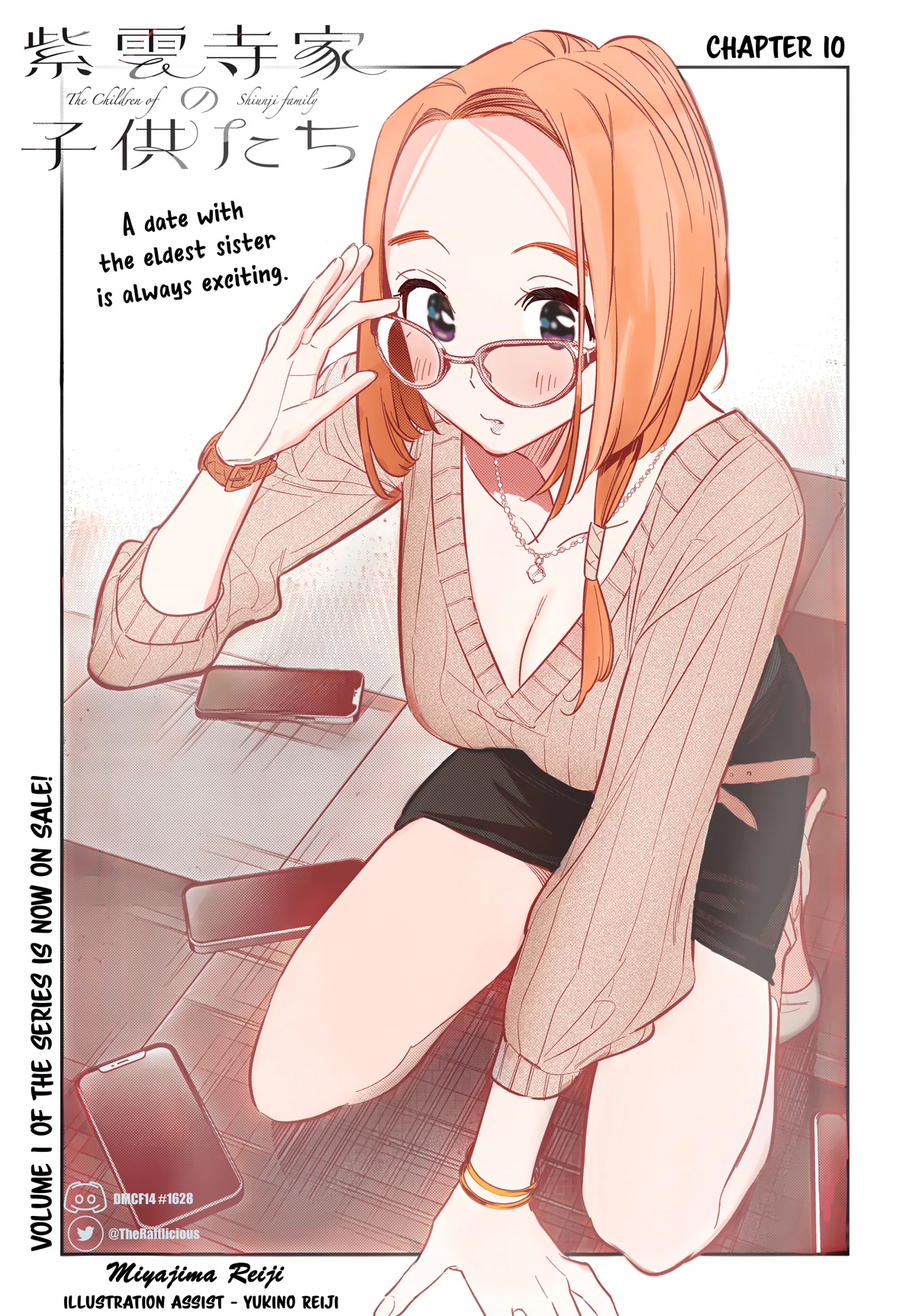 Read The Children of Shiunji Family EN Manga Online