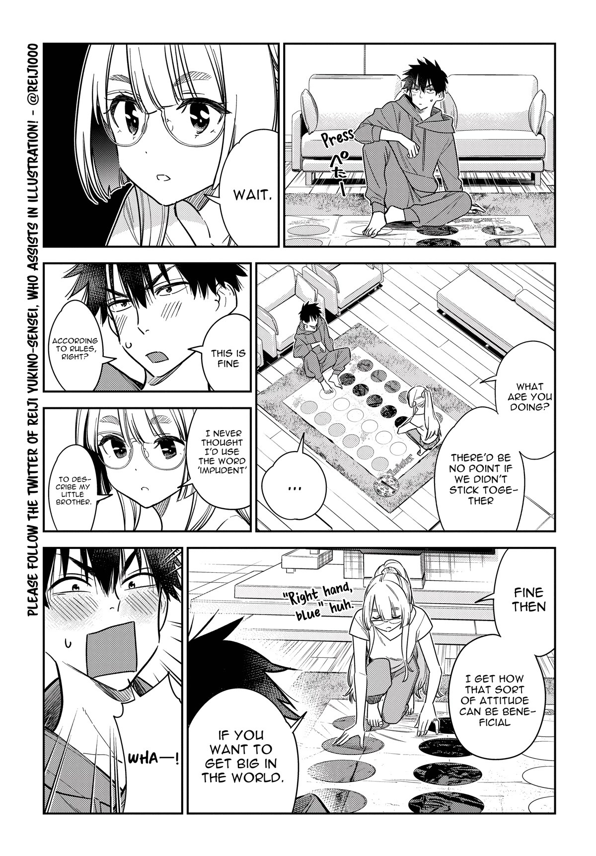 Read The Children of Shiunji Family EN Manga Online