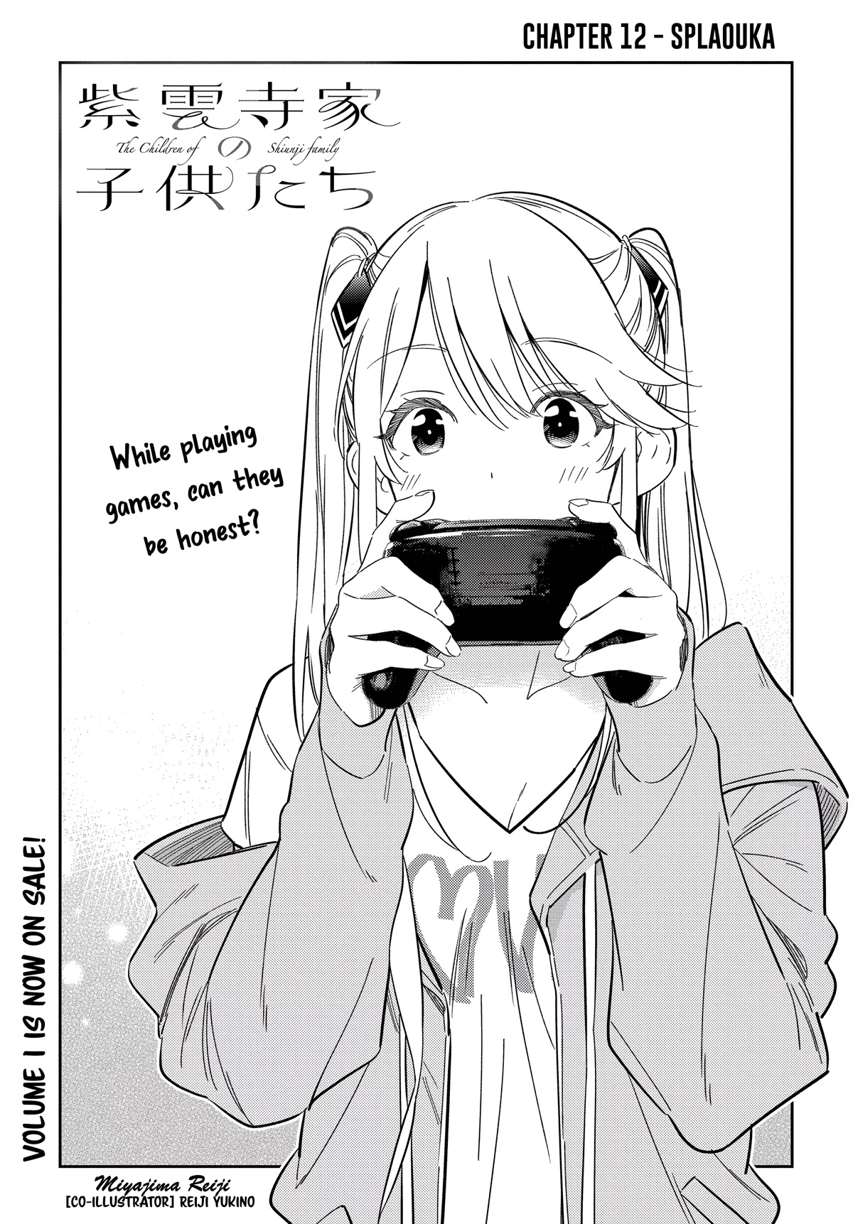 Read The Children of Shiunji Family EN Manga Online