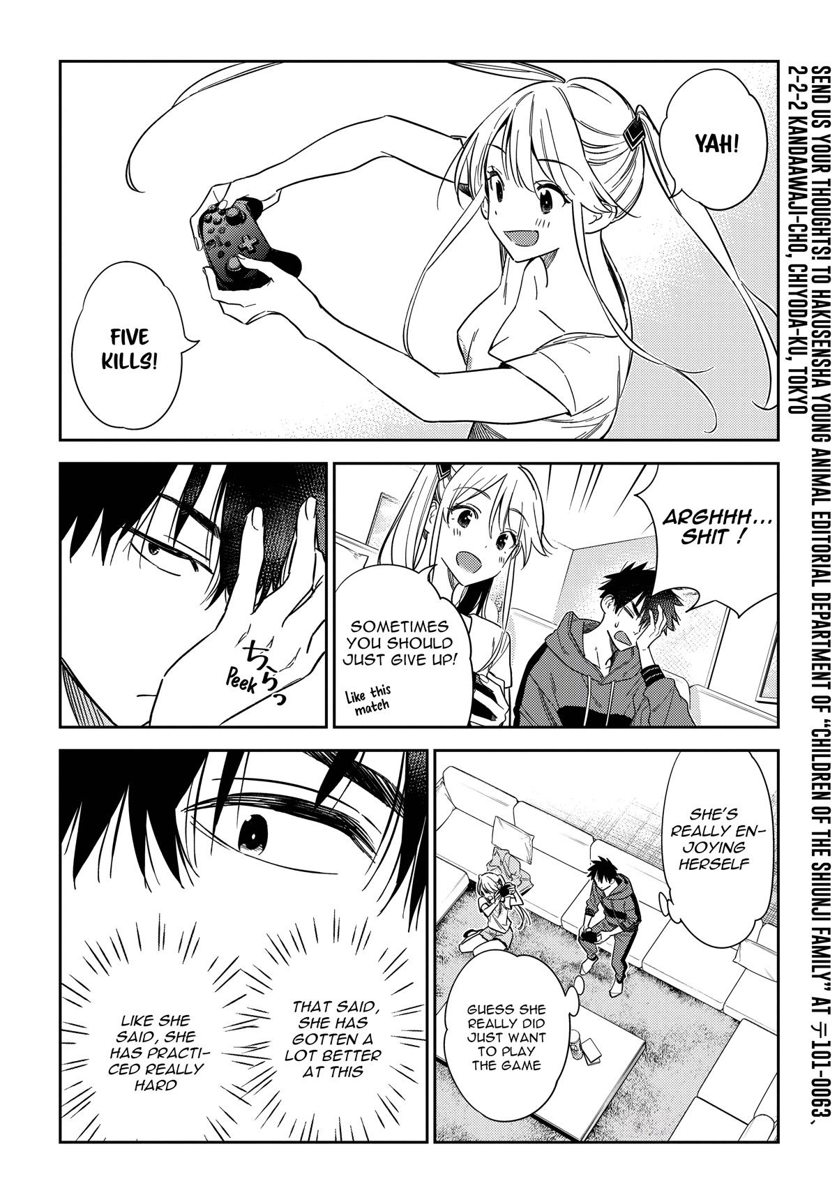 Read The Children of Shiunji Family EN Manga Online
