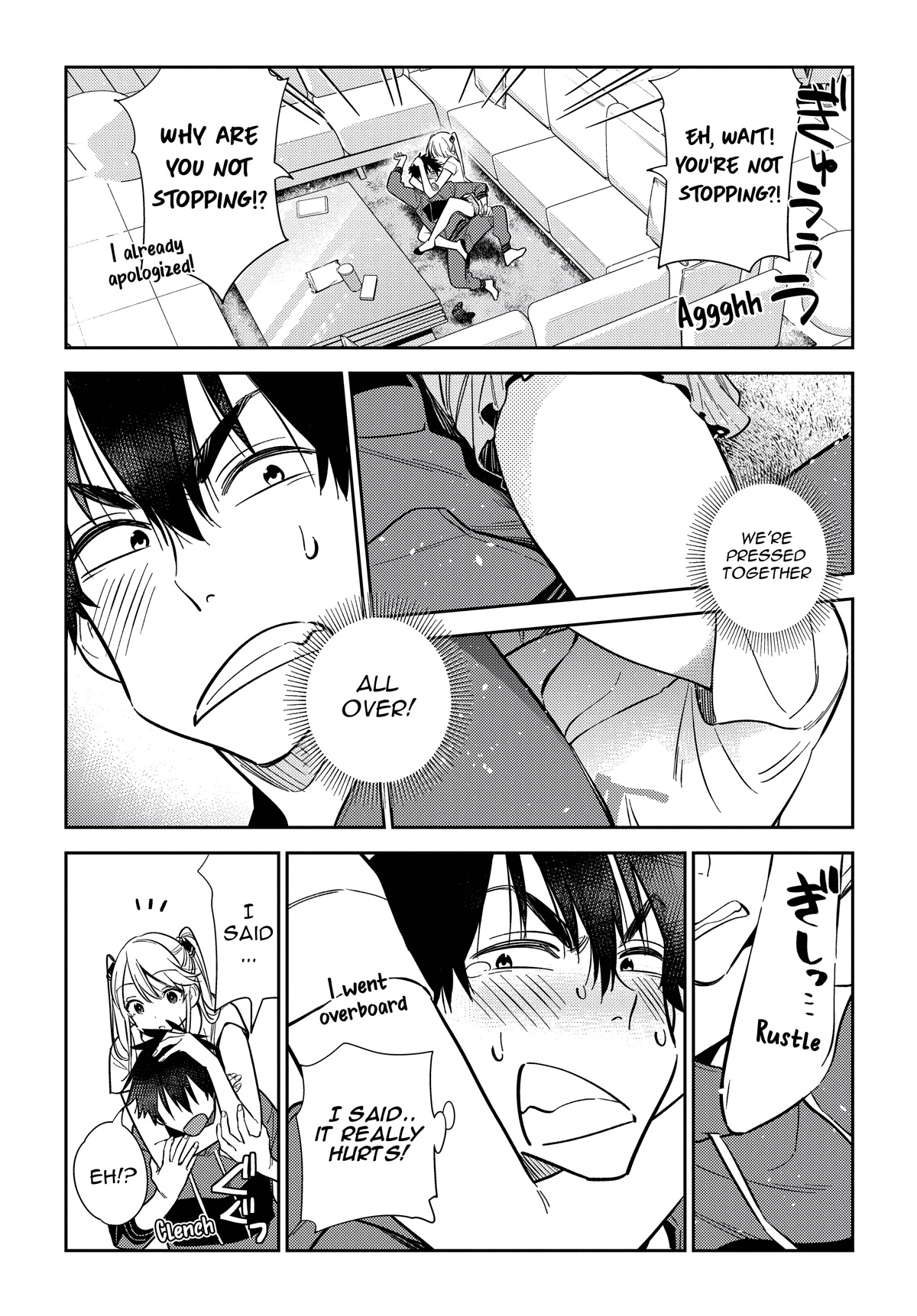 Read The Children of Shiunji Family EN Manga Online