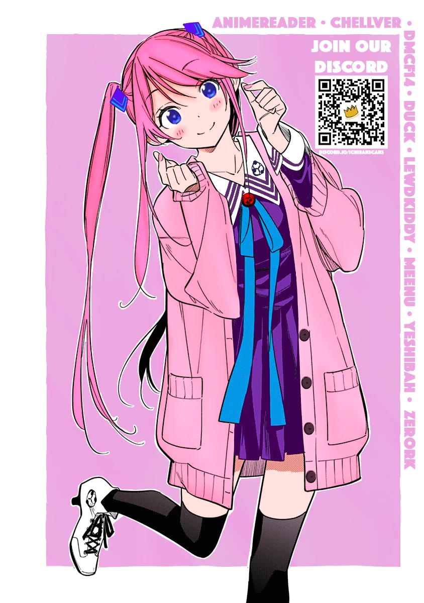 Read The Children of Shiunji Family EN Manga Online