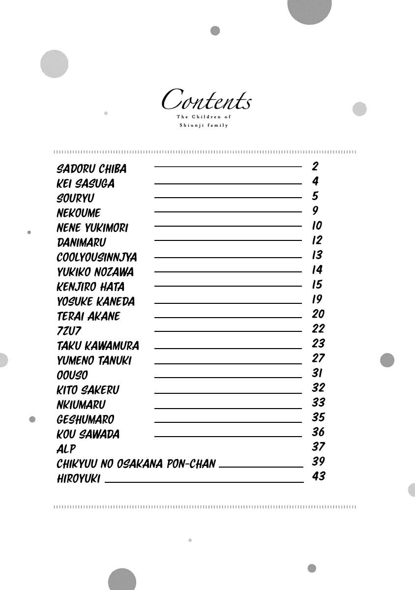 Read The Children of Shiunji Family EN Manga Online