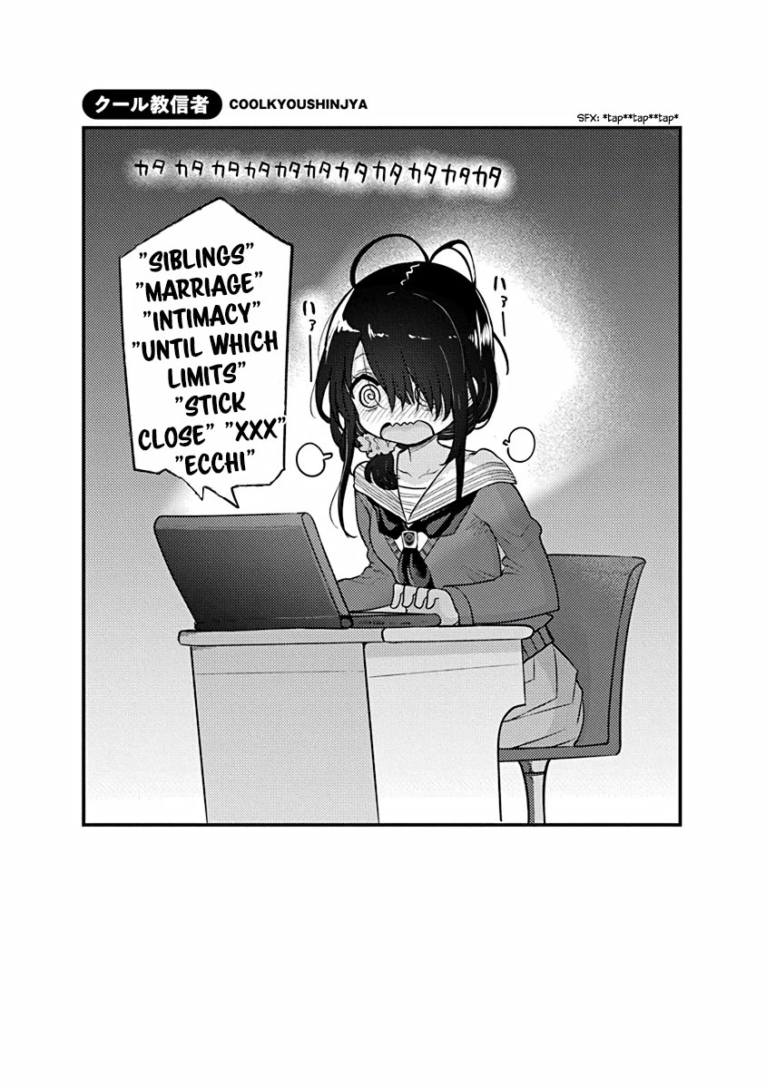 Read The Children of Shiunji Family EN Manga Online