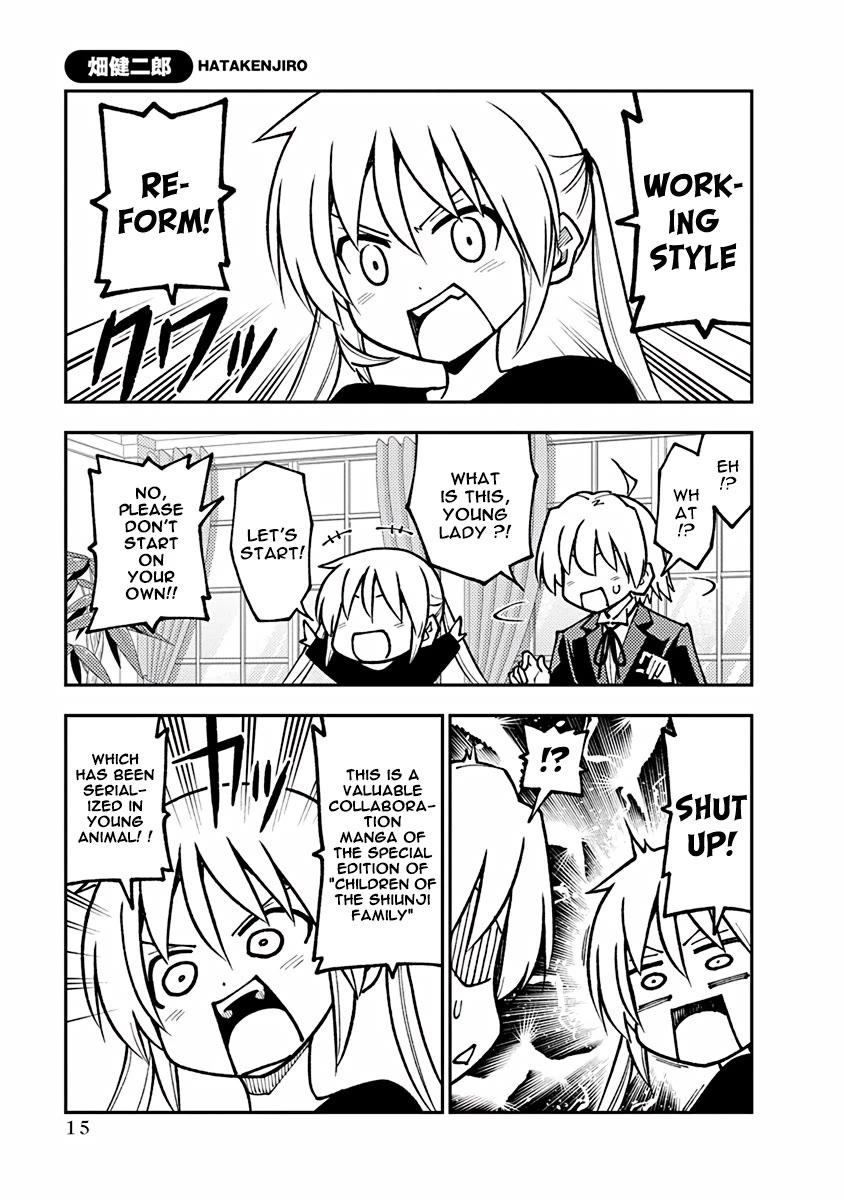 Read The Children of Shiunji Family EN Manga Online