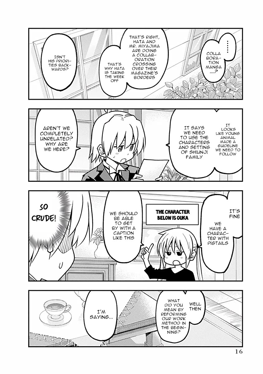 Read The Children of Shiunji Family EN Manga Online