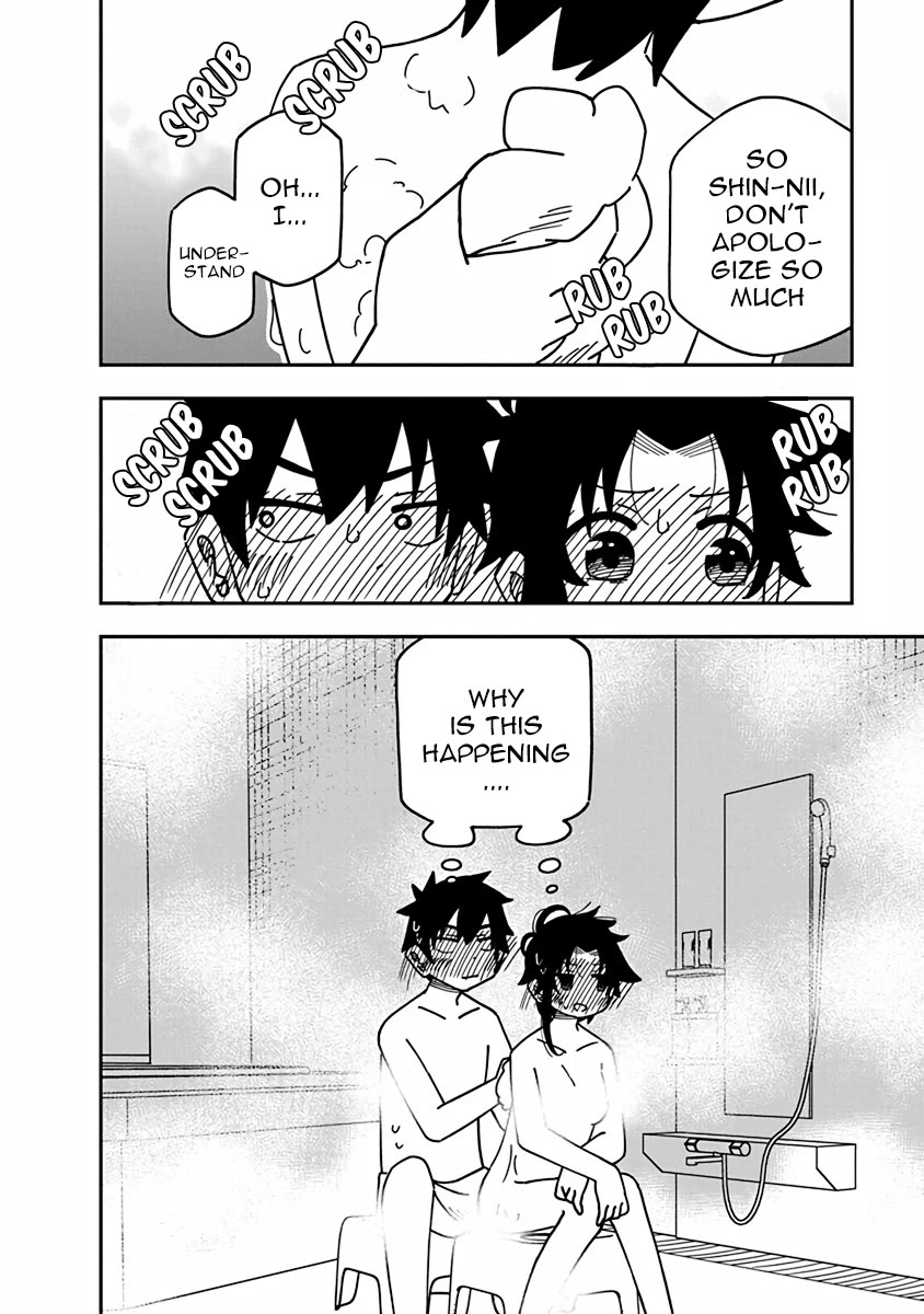 Read The Children of Shiunji Family EN Manga Online