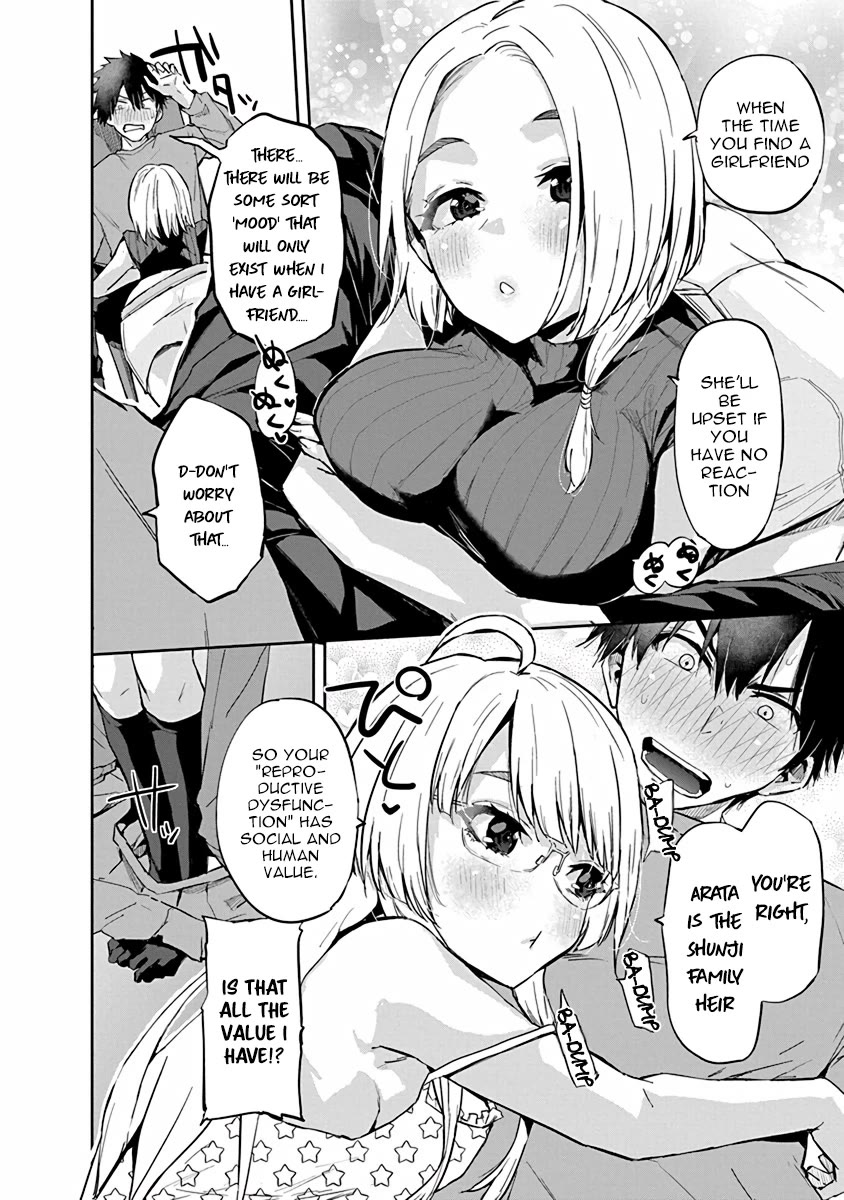 Read The Children of Shiunji Family EN Manga Online