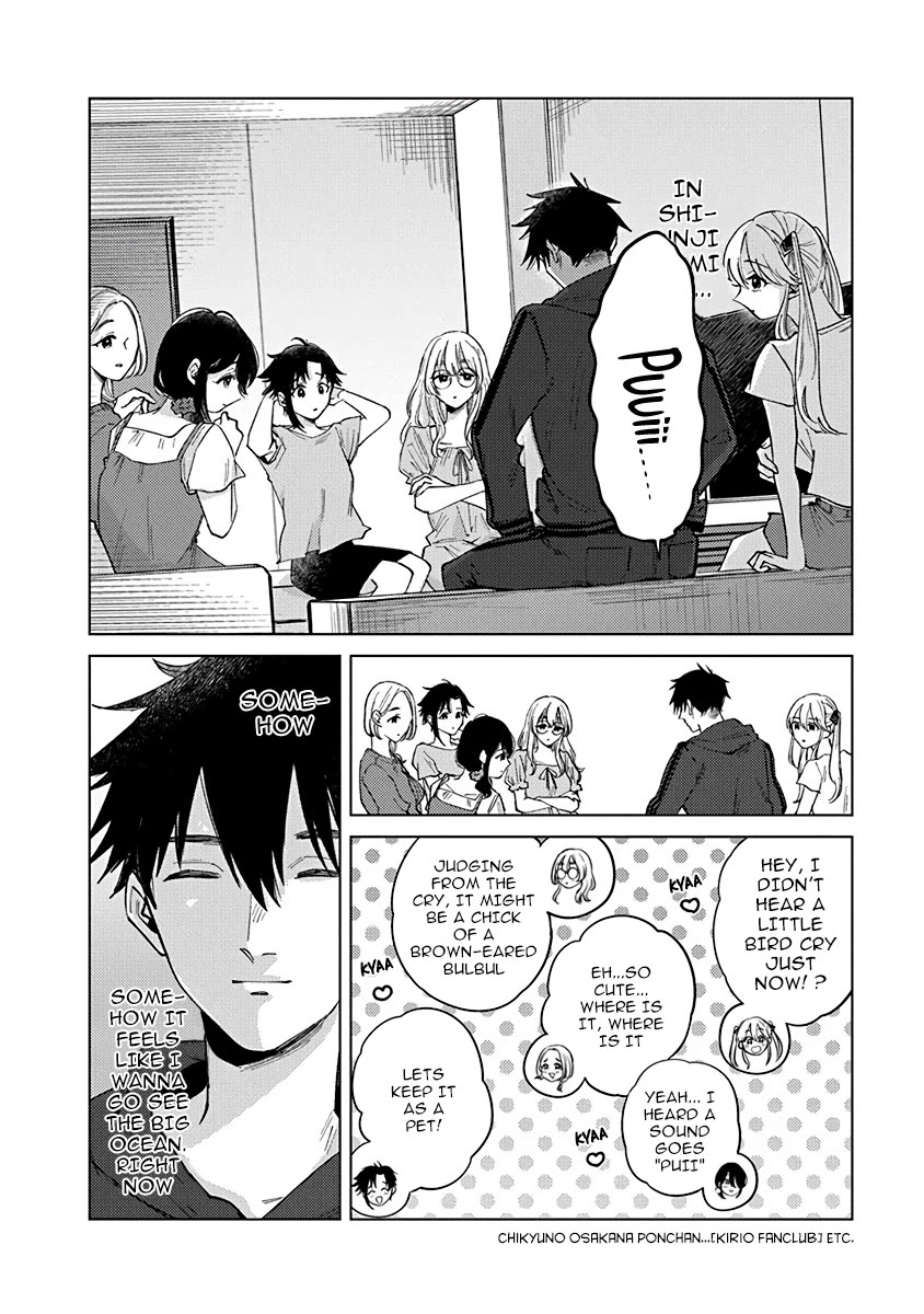 Read The Children of Shiunji Family EN Manga Online